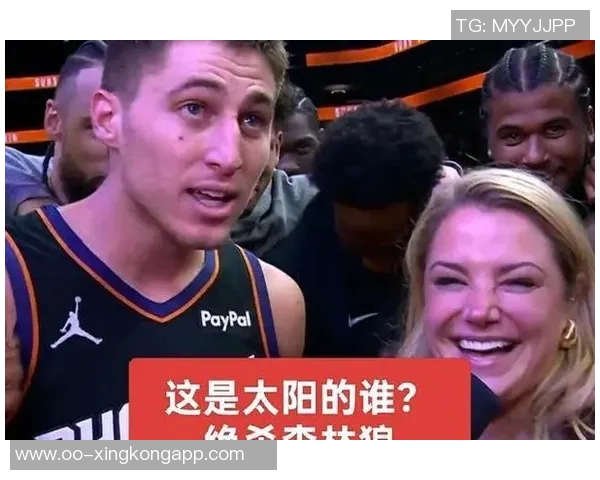 末节逆转11分爱德华兹盛赞吉莱斯皮球技出众表现令人惊艳 末节逆转11分爱德华兹盛赞吉莱斯皮球技出众表现令人惊艳