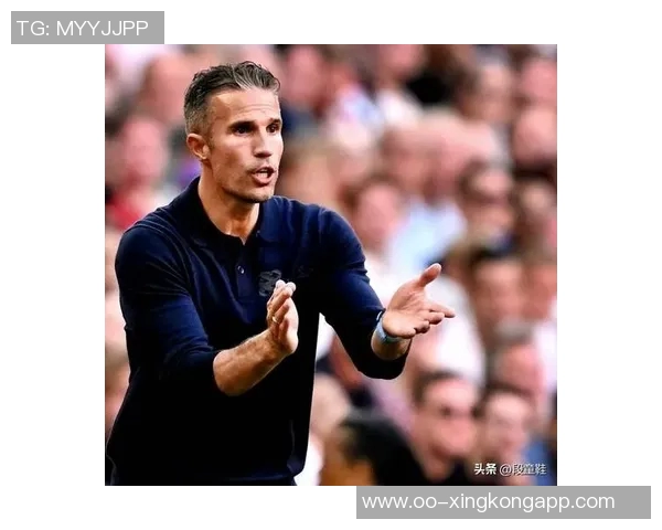 官方确认范佩西儿子膝伤无大碍本赛季有望复出